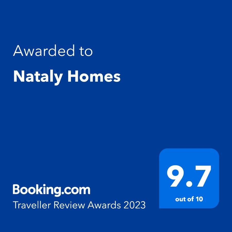 Nataly Homes ヴェリコ・タルノヴォ エクステリア 写真